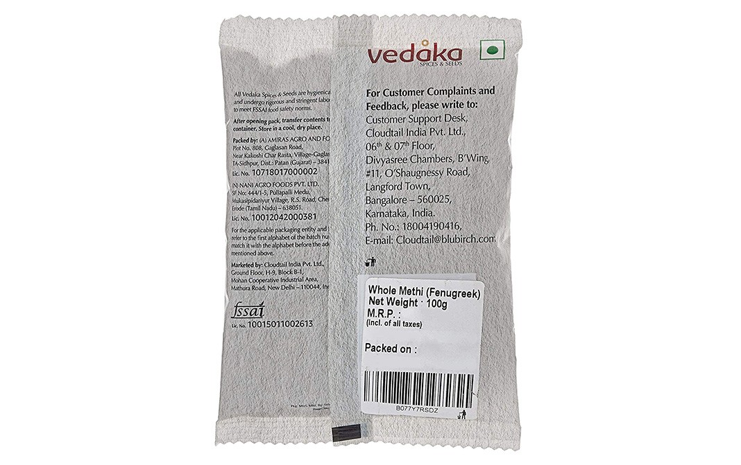 Vedaka Whole Methi (Fenugreek)    Pack  100 grams